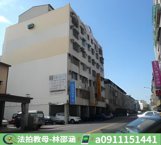 台南東區法拍法拍屋-4