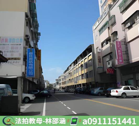 台南東區法拍法拍屋-7