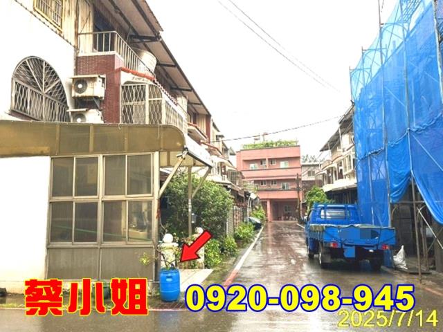 新豐建興路透天法拍屋
