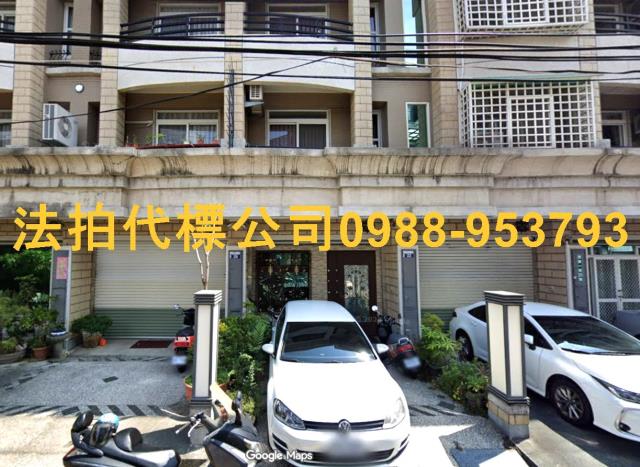 台中豐原法拍屋拍賣-1