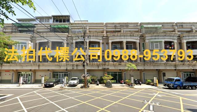 台中豐原法拍屋拍賣-5