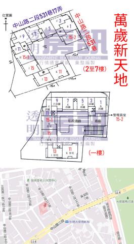 板橋拍賣法拍屋-6