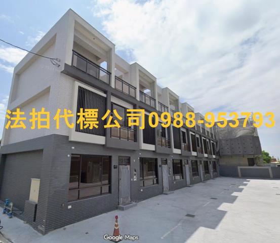 彰化縣芳苑鄉二溪路草二段435巷79號121坪建地透天