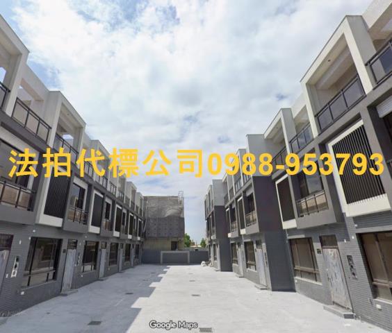 溪州法拍法拍屋-1