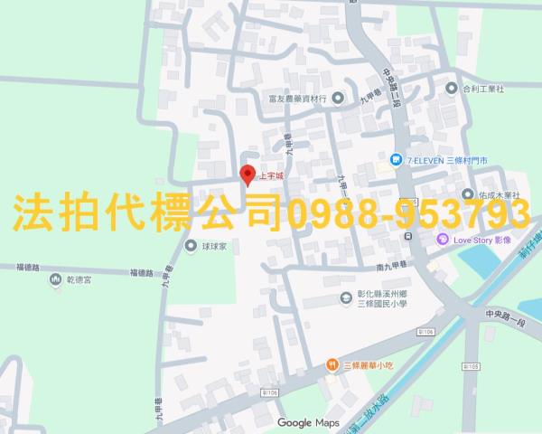 溪州法拍法拍屋-4