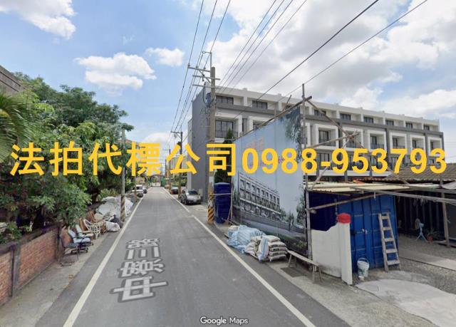 北斗法拍屋法拍-2