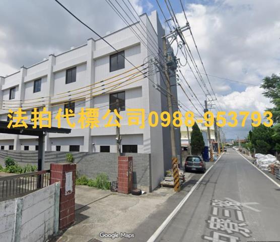 北斗法拍屋法拍-3