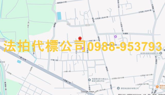 北斗法拍屋法拍-4