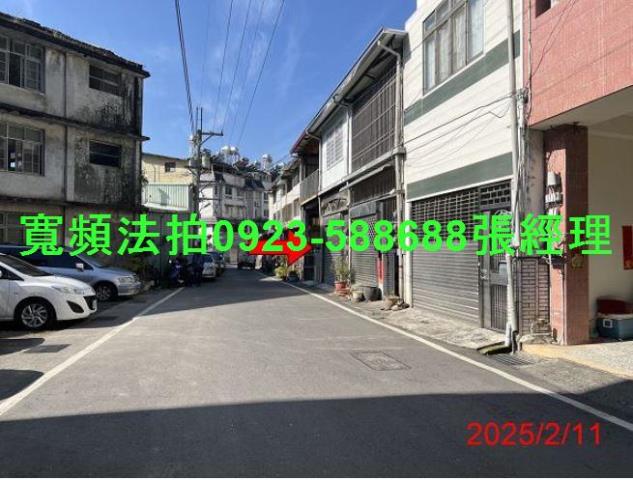 南投法拍屋法拍-1