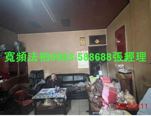 南投法拍屋法拍-3