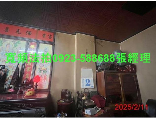 南投法拍屋法拍-4