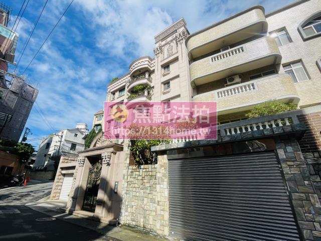 台北法拍法拍屋-1