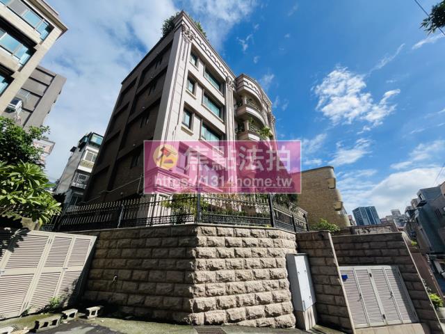 台北法拍法拍屋-2