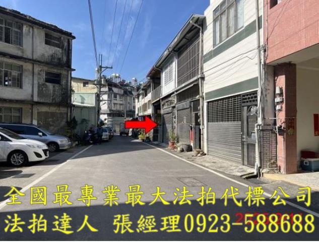 南投法拍法拍屋-1