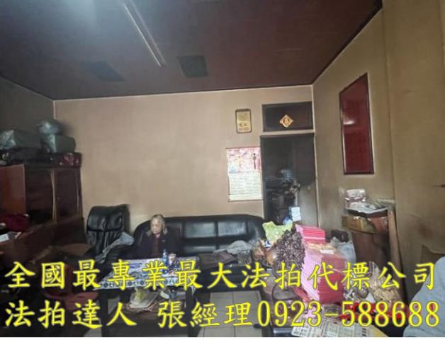 南投法拍法拍屋-3