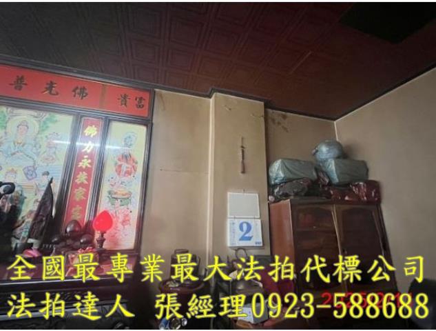 南投法拍法拍屋-4