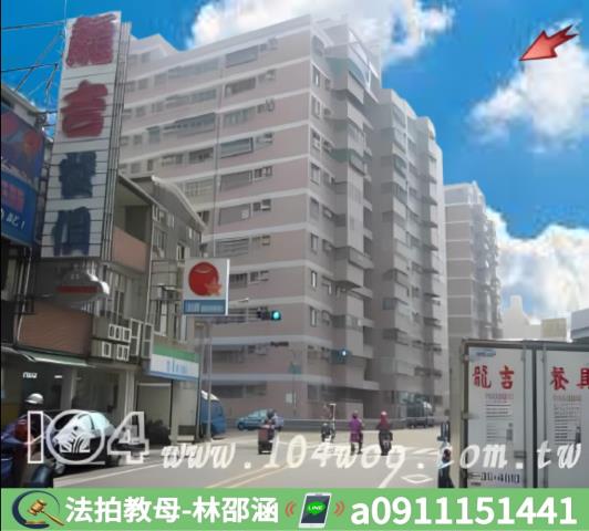 台南東區法拍法拍屋-2