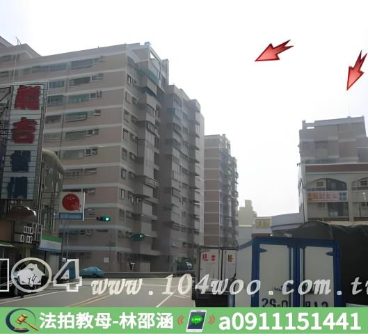 台南東區法拍法拍屋-3