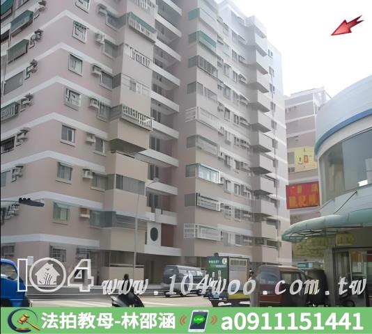 台南東區法拍法拍屋-5