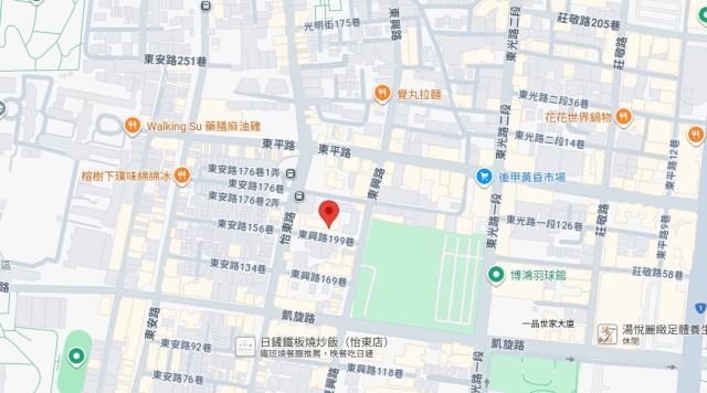 台南東區法拍法拍屋-8