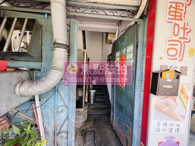 台北大同區法拍法拍屋-6