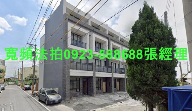 彰化北斗法拍法拍屋-0