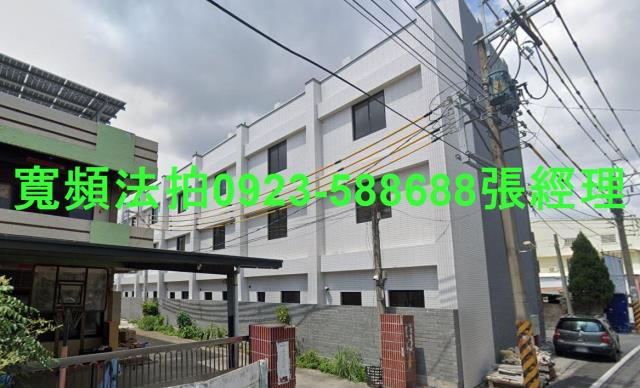 彰化北斗法拍法拍屋-2