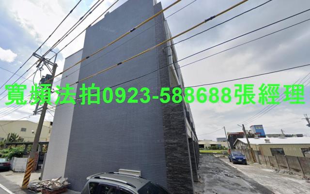 彰化北斗法拍法拍屋-1