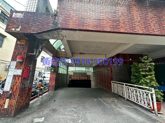 台中太平法拍屋法拍-4