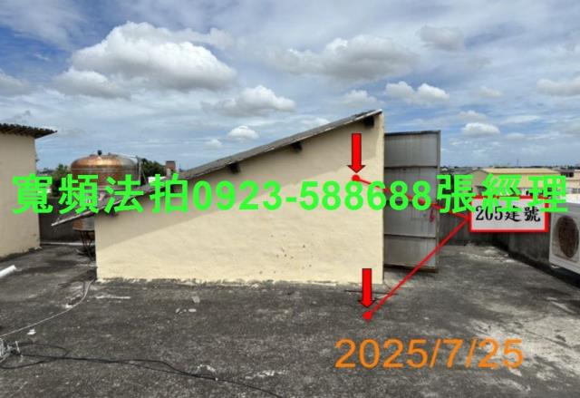 彰化埔鹽法拍屋法拍-5