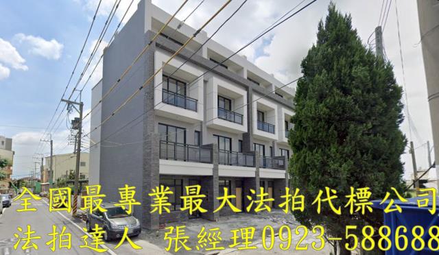 彰化永靖正永靖街透天金店鄉公所正核心市集正中央自營