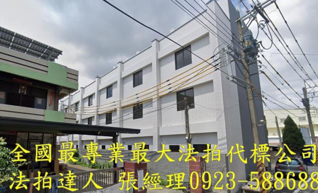 彰化北斗法拍法拍屋-2