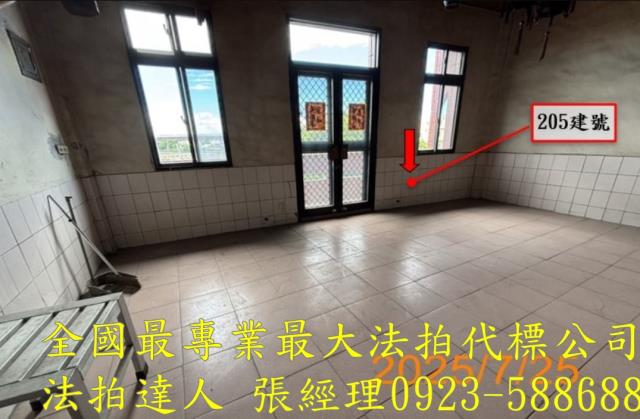 彰化埔鹽法拍法拍屋-4