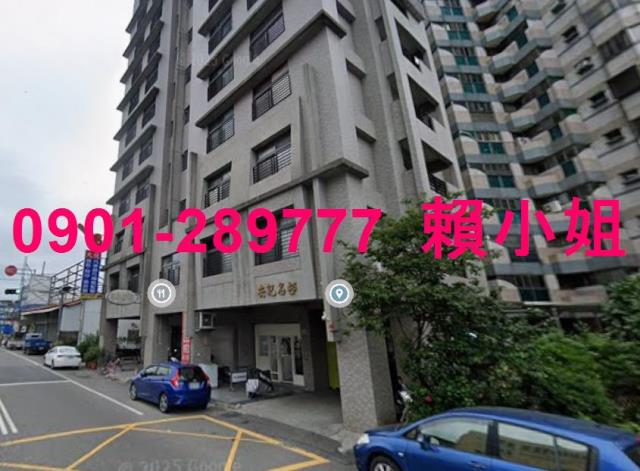 南投名間法拍屋法拍-2