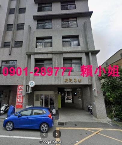 南投名間法拍屋法拍-3