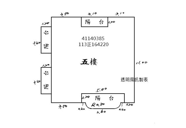 新北土城法拍屋法拍-8