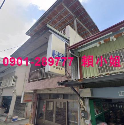 南投國姓法拍法拍屋-1