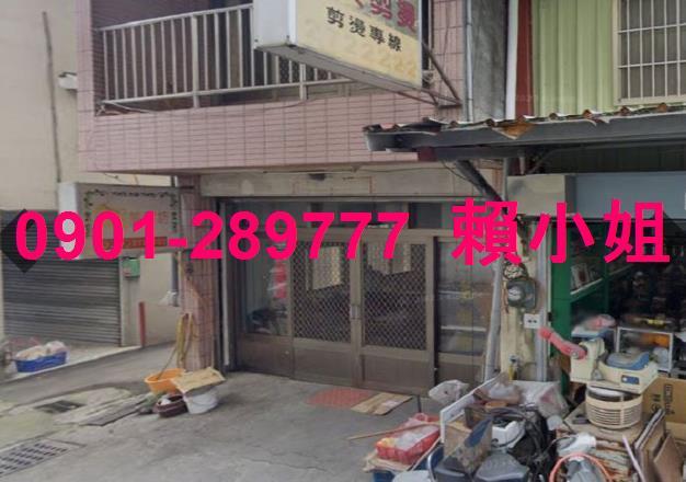 南投國姓法拍法拍屋-2