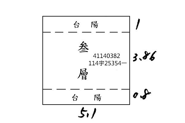 三重法拍屋法拍-1