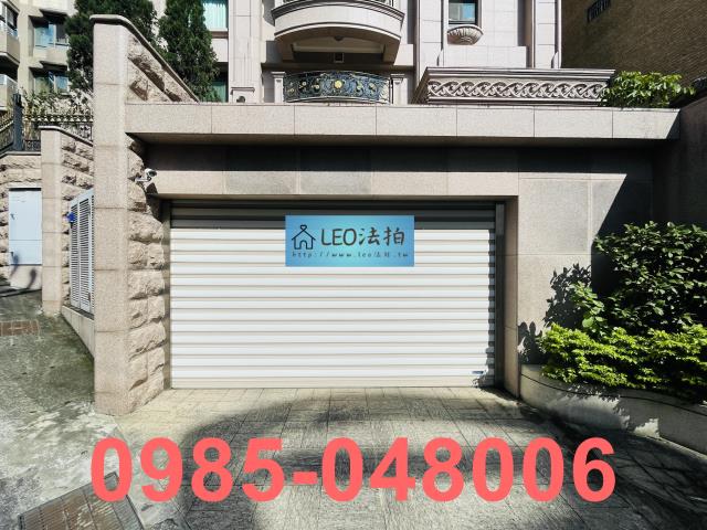 台北北投法拍法拍屋-5