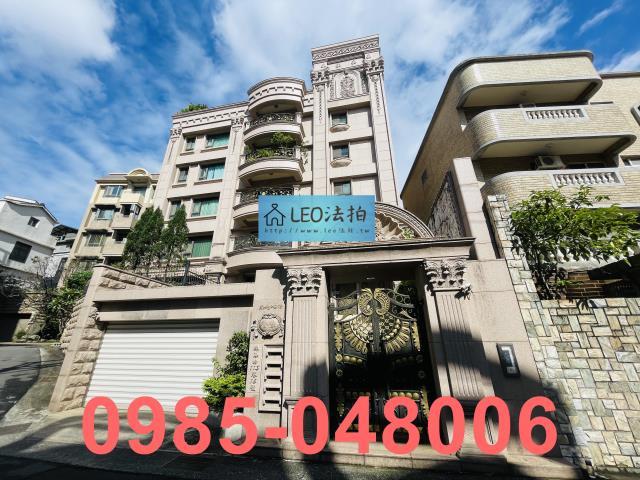 台北北投法拍法拍屋-1