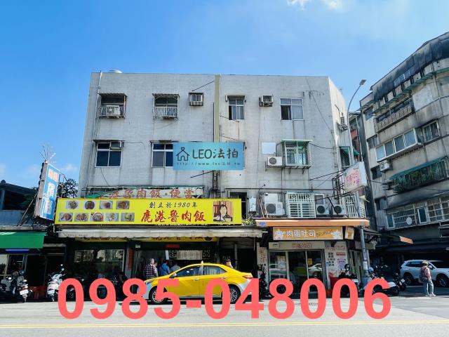 台北大同區法拍法拍屋-0