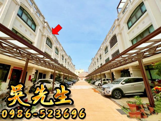 龍井法拍屋法拍-1