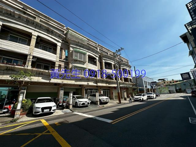 台中法拍法拍屋-1