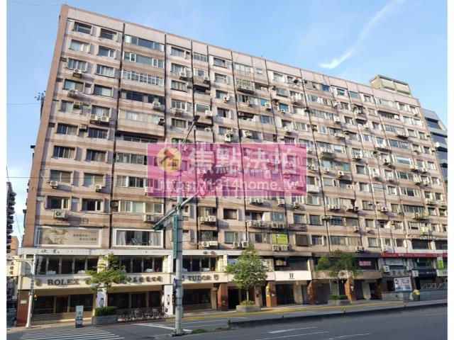 台北法拍屋法拍-1