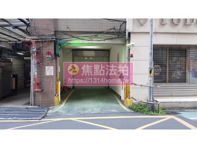 台北法拍屋法拍-4