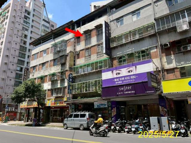 板橋區重慶國中學區法拍屋五權街公寓