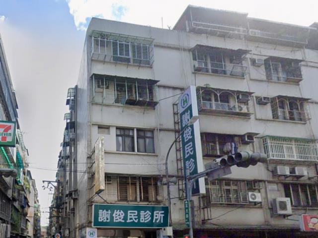 新北中和法拍法拍屋-0