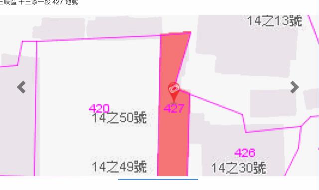 新北三峽法拍屋法拍-0