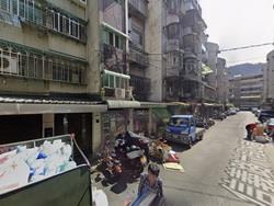 台北信義區法拍屋拍賣-2